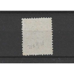 Ned. Indie 19 Cijfer met puntstempel 82  VFU/gebr  CV 5++ €