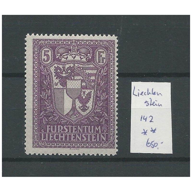 Liechtenstein 142 Landeswappen MNH/postfris CV 750 € Liechtenstein 142 Landeswappen MNH/postfris CV 750 €