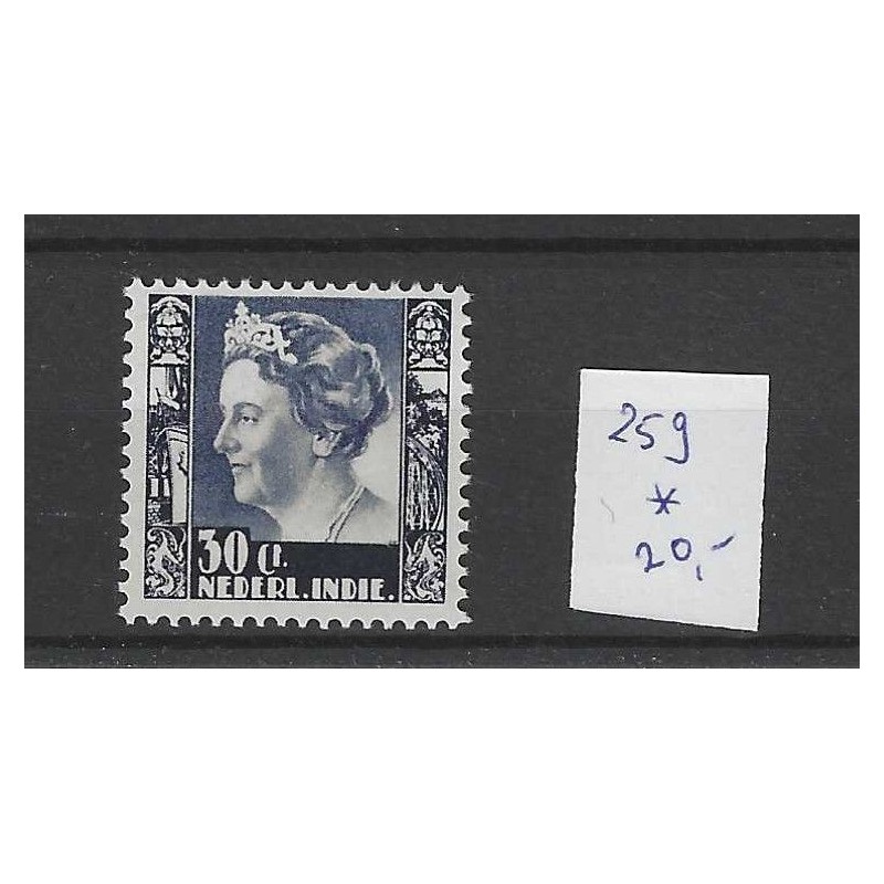 Ned. Indie 257 Wilhelmina met wm MNH/postfris CV 25 € Ned. Indie 257 Wilhelmina met wm MNH/postfris CV 25 €