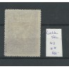 Liechtenstein 142 Landeswappen MNH/postfris CV 750 €