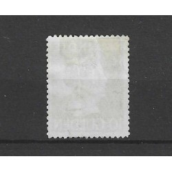 Ned. Indie  288 Wilhelmina 10Gld  VFU/gebr  CV 30 €