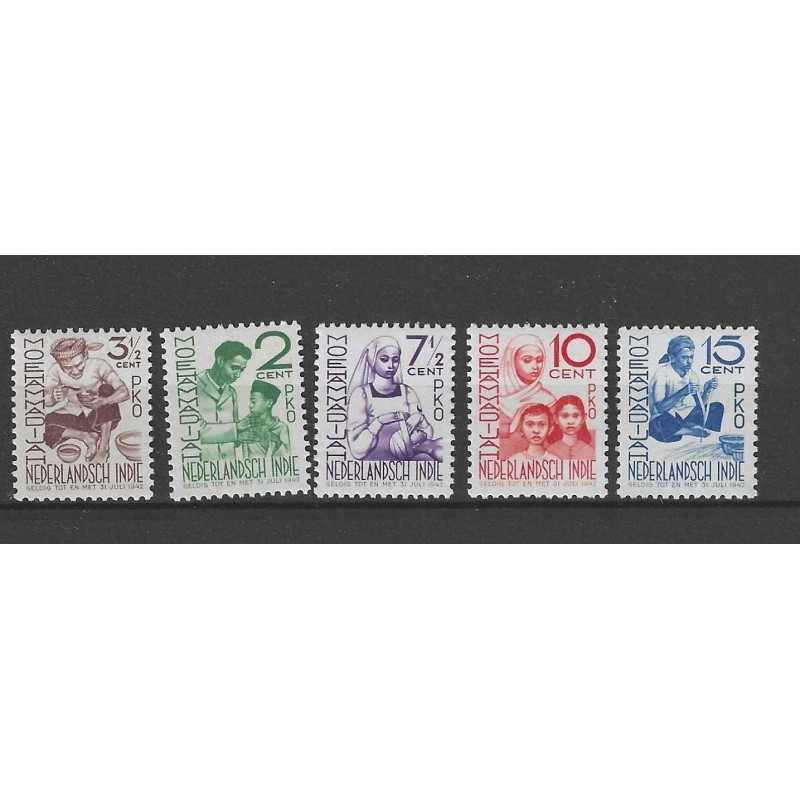 Ned. Indie 293-297 Moehammadijah MNH/postfris CV 32 € Ned. Indie 293-297 Moehammadijah MNH/postfris CV 32 €