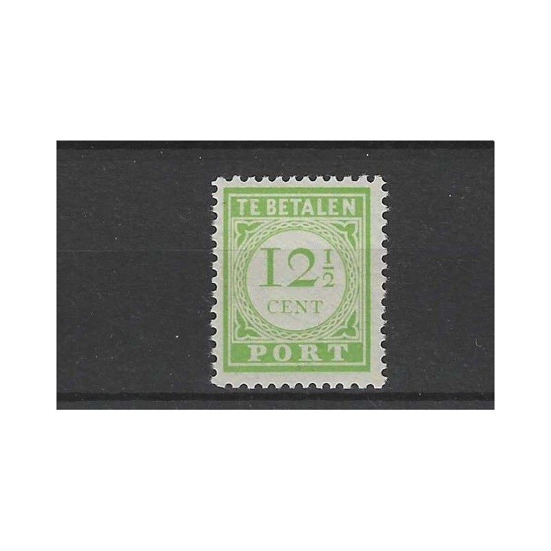Curacao P32 Port Egelse druk MNH/postfris CV 135 € Curacao P32 Port Egelse druk MNH/postfris CV 135 €