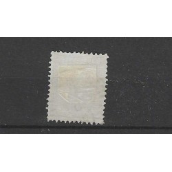 Suriname 5C Willem III  NIEUW NICKERIE VFU/gebr CV 7 +€