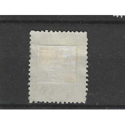 Suriname 6C Willem III "NIEUW ROTTERDAM" VFU/gebr CV 4+€