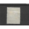 Suriname 6C Willem III "NIEUW ROTTERDAM" VFU/gebr CV 4+€