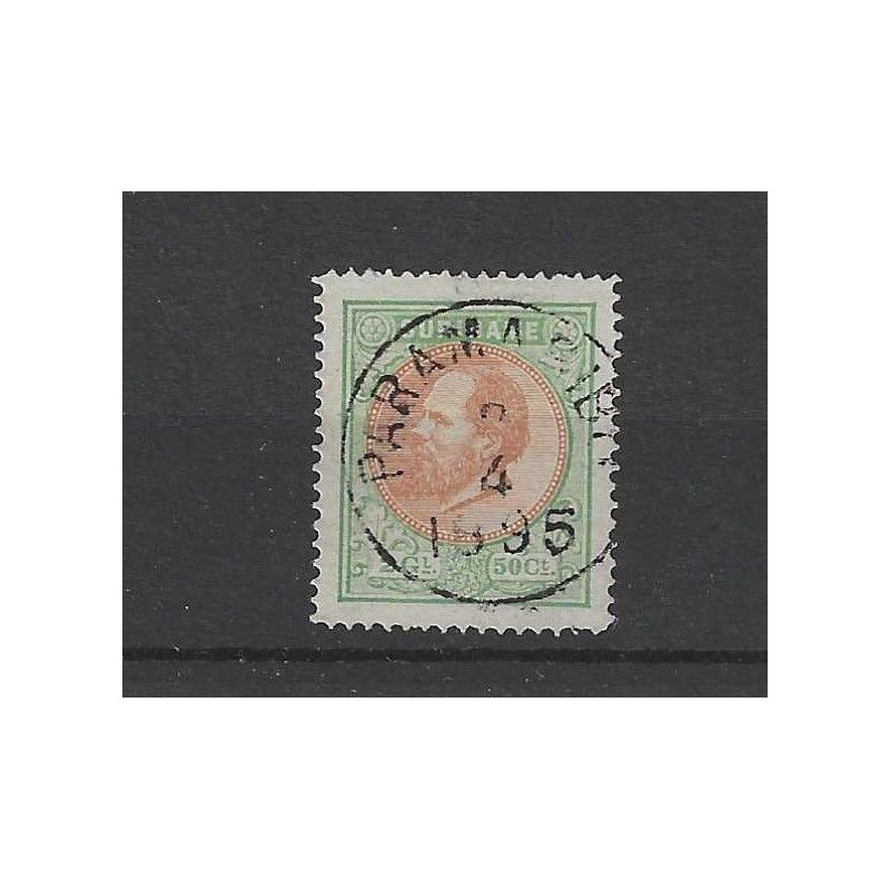 Suriname 13B Willem III VFU/gebr CV 85 € Suriname 13B Willem III VFU/gebr CV 85 €