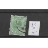 Suriname 9C  Willem III  VFU/gebr CV 40  €
