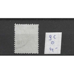 Suriname 9C  Willem III  VFU/gebr CV 40  €