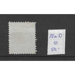 Suriname 10aD  Willem III  VFU/gebr CV 50  €