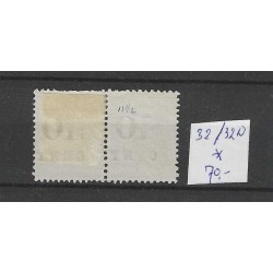Suriname 32D/32 paartje MH/ongebr  CV 70  €