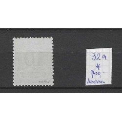 Suriname 32a Hulpzegel MH/ongebr  CV 700 € keur Koopman