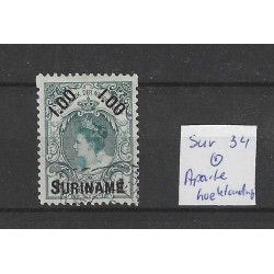 Suriname 35 Hulpzegel  tandingsvarieteit  VFU/gebr  CV 18++ €