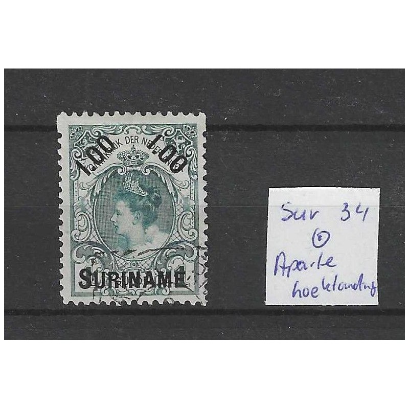 Suriname 35 Hulpzegel tandingsvarieteit VFU/gebr CV 18++ € Suriname 35 Hulpzegel tandingsvarieteit VFU/gebr CV 18++ €