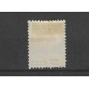 Suriname 38C Hulpzegel  tandingsvarieteit  MH/ongebr CV  5 €