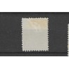 Suriname 38D Hulpzegel  MH/ongebr CV  5 €