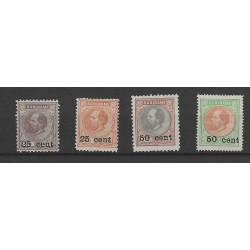 Suriname 37-40 Hulpuitgifte MH/ongebr CV  220 €