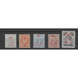 Suriname 60-64 Kroontjes opdruk  MH/ongebr CV  276 €