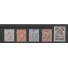 Suriname 60-64 Kroontjes opdruk  MH/ongebr CV  276 €