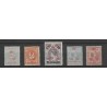 Suriname 60-64 Kroontjes opdruk  MH/ongebr CV  276 €