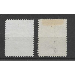 Suriname 56-57 Wilhelmina VFU/gebr CV  95 €