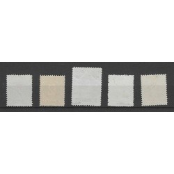 Suriname 60-64  Kroontjesopdrukken VFU/gebr CV  250 €