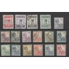 Suriname 87-103  Wilhelmina  VFU/gebr CV  122 €