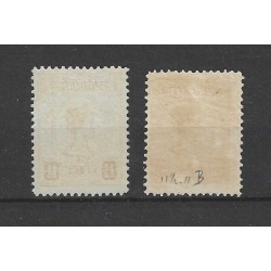 Suriname 102-103  Wilhelmina  VFU/gebr  CV  70 €