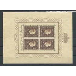 Liechtenstein 185 KLEINBOGEN  MH/ongebr  CV  200 €