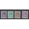 Nederland R1-18 Tweezijdige Roltanding z. wm.  MNH/postfris CV 1615 €