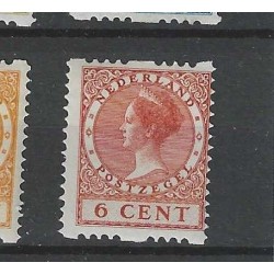 Nederland R1-18 Tweezijdige Roltanding z. wm.  MNH/postfris CV 1615 €