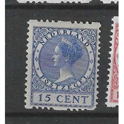 Nederland R1-18 Tweezijdige Roltanding z. wm.  MNH/postfris CV 1615 €