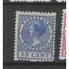 Nederland R1-18 Tweezijdige Roltanding z. wm.  MNH/postfris CV 1615 €