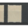 Nederland R1-18 Tweezijdige Roltanding z. wm.  MNH/postfris CV 1615 €