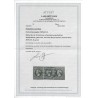 Luxemburg  1d Willem  in strip van 3  VFU/gebr  CV 199 €