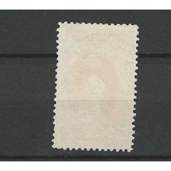 Suriname 110  Wilhelmina  5Gld  VFU/gebr  CV 290 €