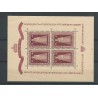Liechtenstein KLEINBOGEN 197 Madonna von Dux  MH/ongebr  CV  500 €