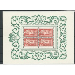 Liechtenstein 449 MADONNA in KLEINBOGEN VFU/gebr  CV  40 €