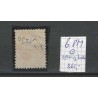Nederland  6PM Willem III met plaatfout "Open Kaderlijn" VFU/gebr  CV 265 €