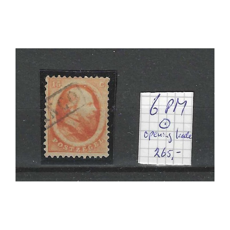 Nederland 6PM Willem III met plaatfout "Open Kaderlijn" VFU/gebr CV 265 € Nederland 6PM Willem III met plaatfout "Open Kaderlijn" VFU/gebr CV 265 €