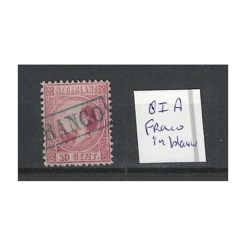 Nederland 8I-A Willem III "Franco-kastje" in blauw VFU/gebr CV 50+ € Nederland 8I-A Willem III "Franco-kastje" in blauw VFU/gebr CV 50+ €