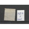 Nederland 7II-D Willem III  "BREED"-zegel  VFU/gebr  CV 25+ €