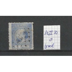 Nederland 7II-D Willem III  "BREED"-zegel  VFU/gebr  CV 25+ €