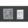 Nederland 7II-D Willem III  "BREED"-zegel  VFU/gebr  CV 25+ €