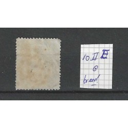 Nederland 7II-E Willem III  "BREED"-zegel  VFU/gebr  CV 25+ €