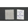 Nederland 7II-E Willem III  "AMSTERD:-EMM" takje  VFU/gebr  CV 25+ €