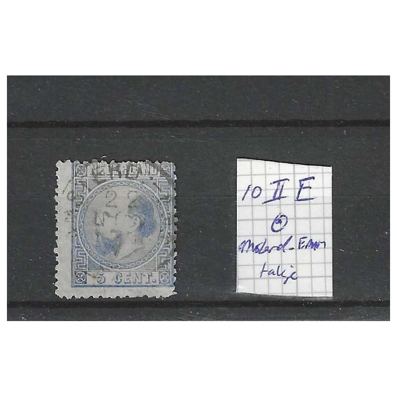 Nederland 7II-E Willem III "AMSTERD:-EMM" takje VFU/gebr CV 25+ € Nederland 7II-E Willem III "AMSTERD:-EMM" takje VFU/gebr CV 25+ €