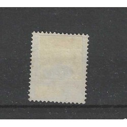 Nederland 17 Wapenzegel met puntstempel 135 VFU/gebr  CV 25 €