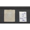 Nederland 29A  Willem III breed zegel plaafout PM1 VFU/ gebr  CV 500 €
