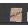 Nederland 23  Willem III  "BUNSCHOTEN" langstempel VFU/ gebr  CV 80+ €